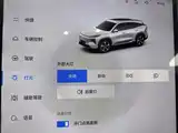 Фото 21 - Geely Galaxy Galaxy L7