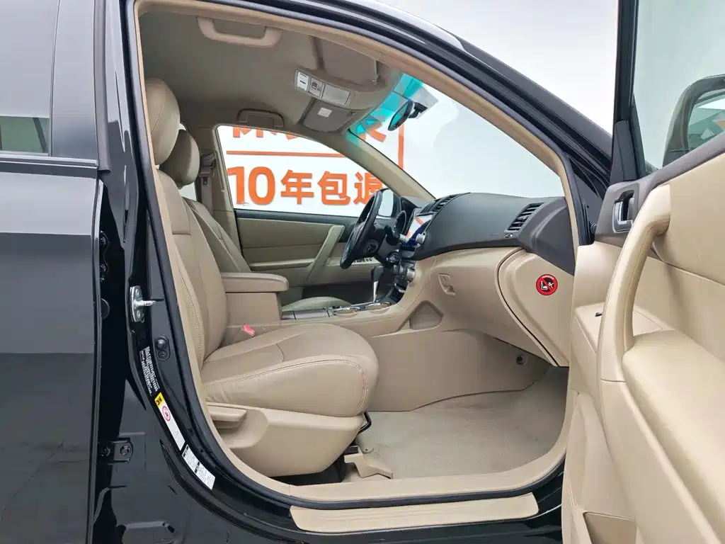 Photo 23 - Toyota Highlander