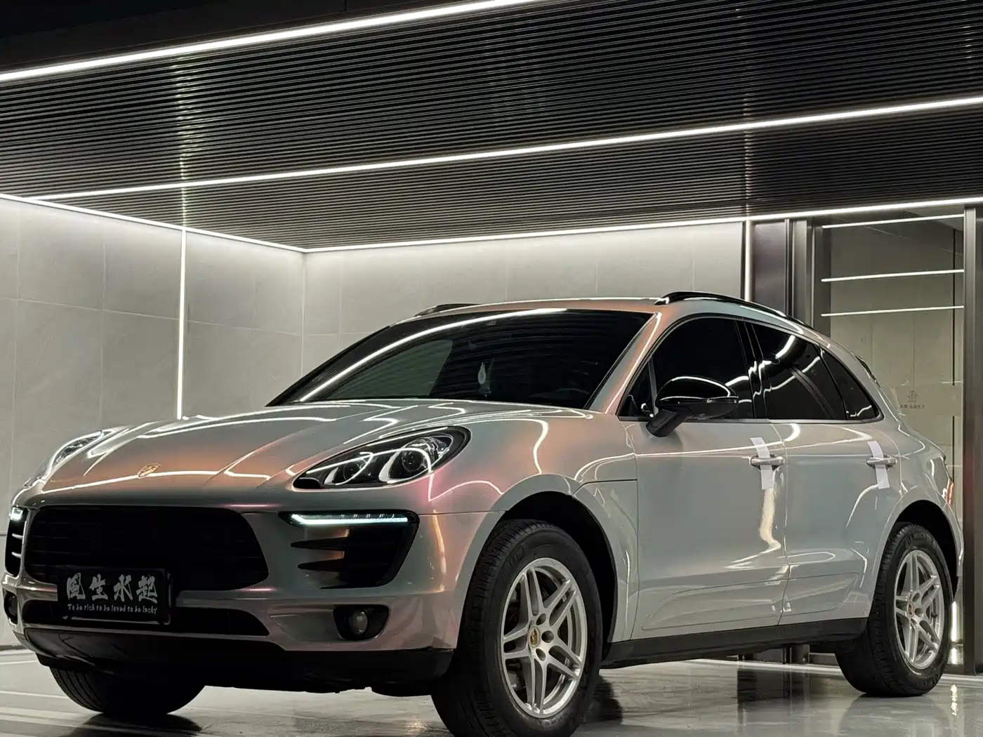 Porsche Macan 2017 Macan 2.0T