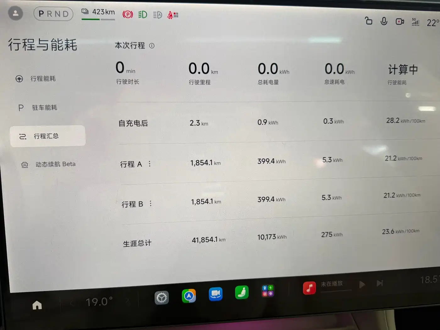 Xiaomi Xiaomi YU7 2026 2025 Ultra Long Range High Performance AWD Max Edition