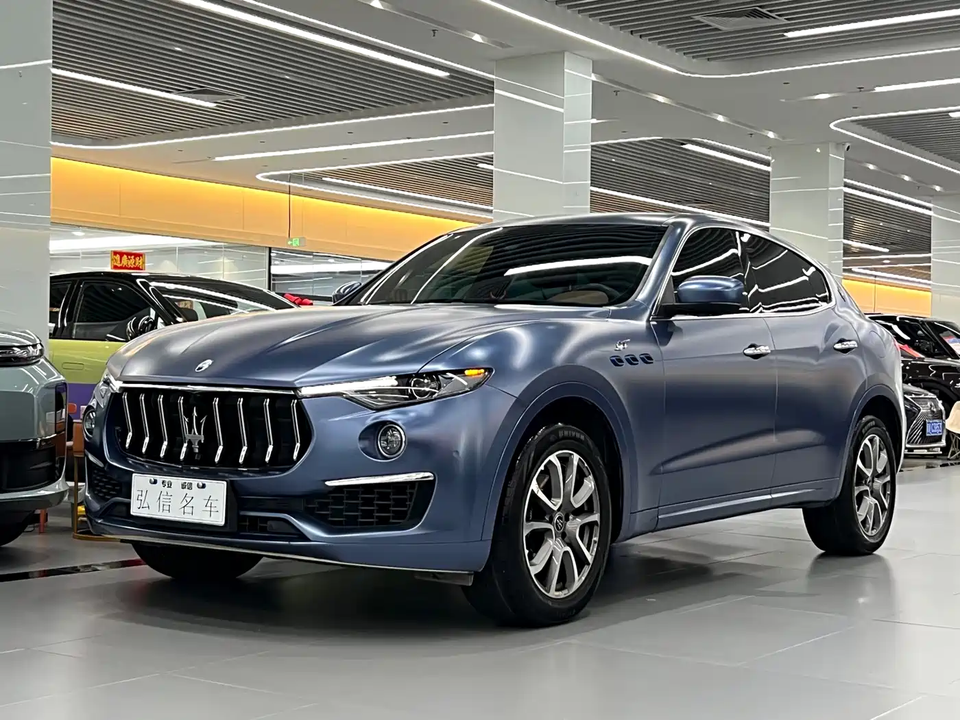 Similar car
