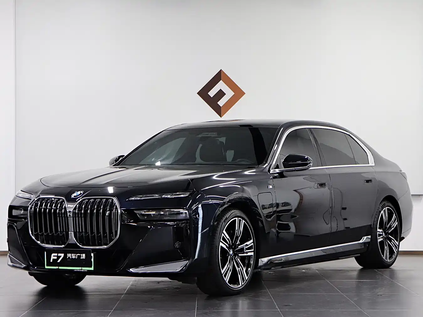 Similar car