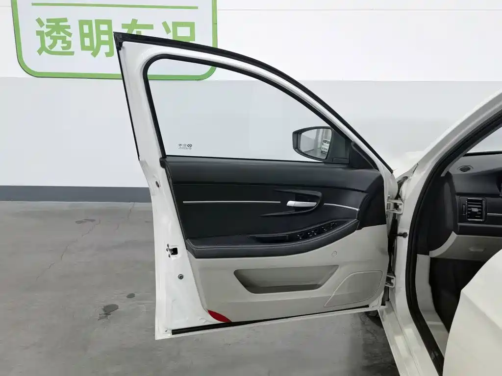 Фото 8 - BAIC Senova D50