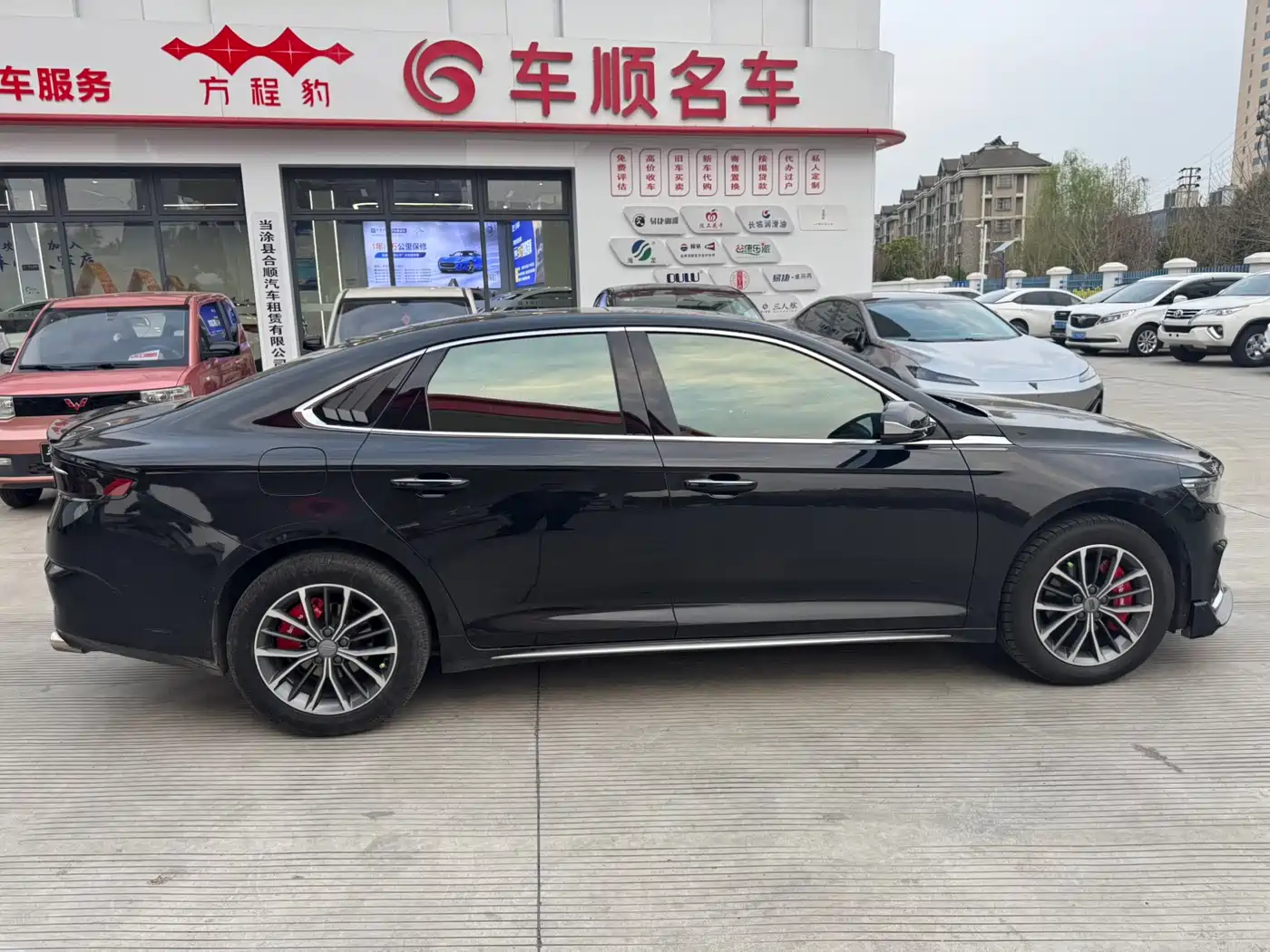 GEELY AUTOMOBILE XINGRUI