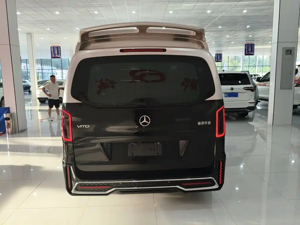 Mercedes-Benz Vito 2026 2023 2.0T Elite 8-Seater