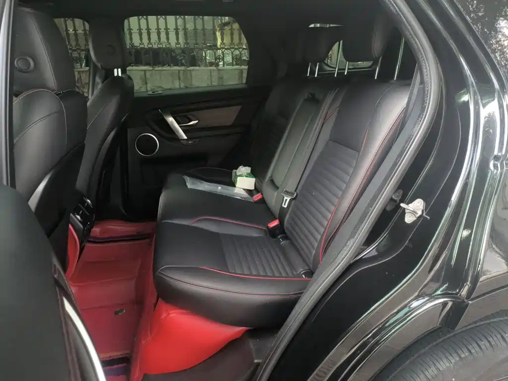 Land Rover Discovery Sport PHEV 2023 2022 Facelift P300e Plug-in Hybrid