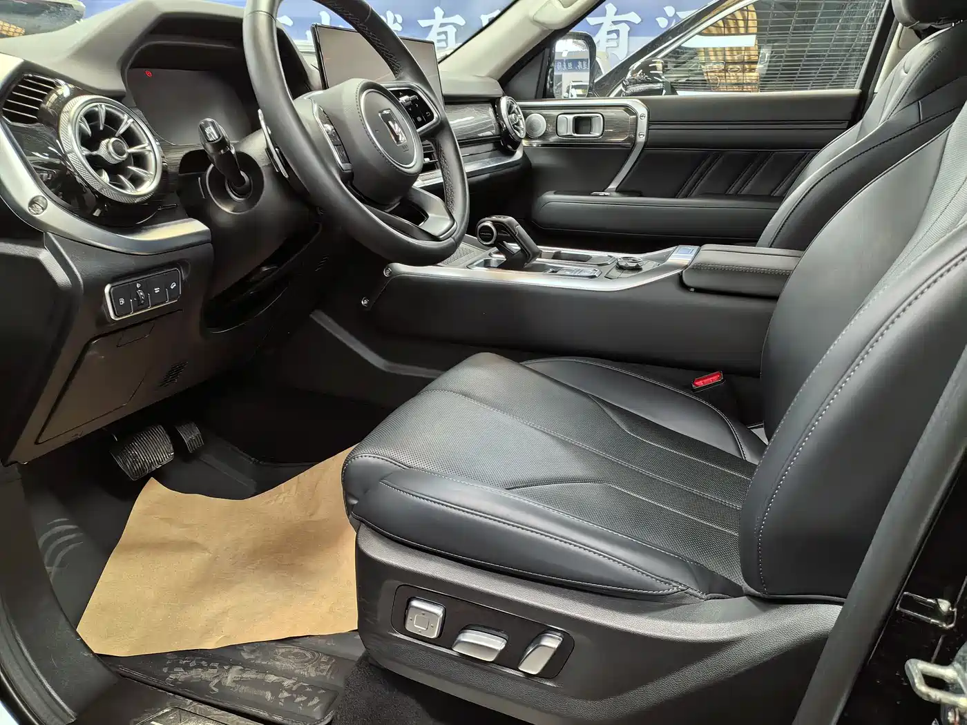 TANK TANK 400 NEW ENERGY