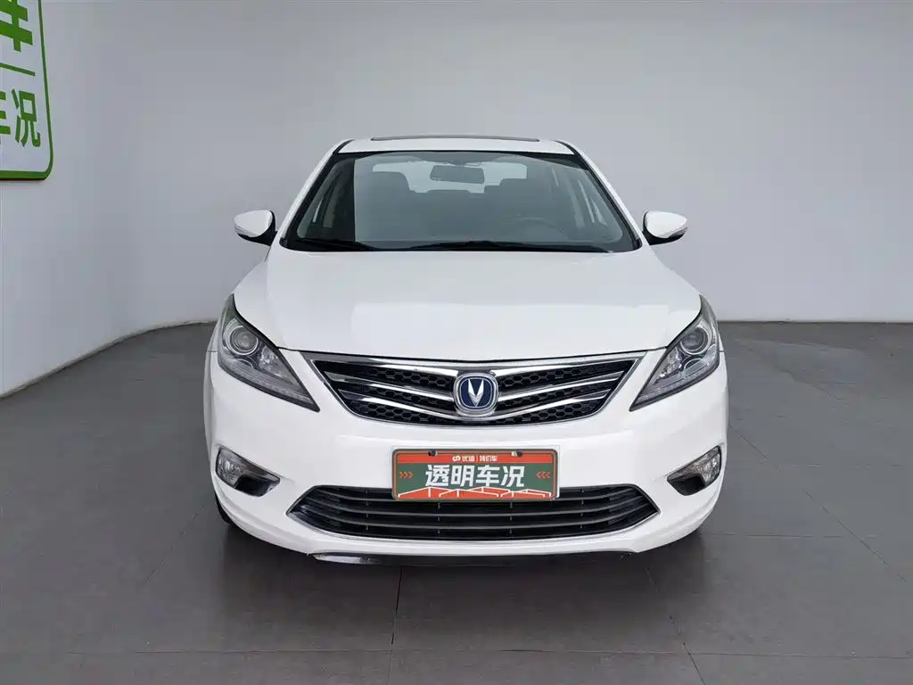 CHANGAN YIDONG