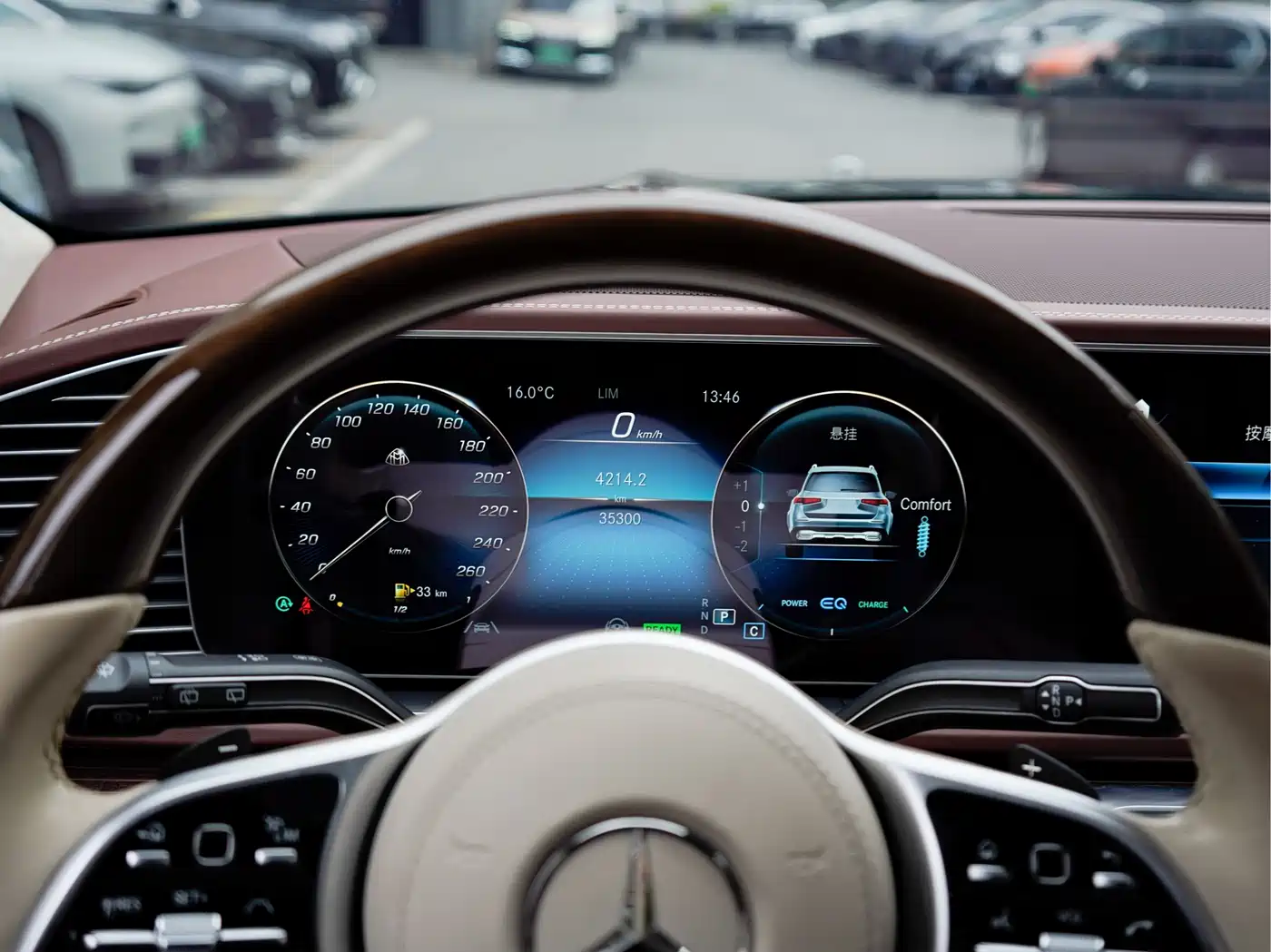 MERCEDES-BENZ MAYBACH GLS