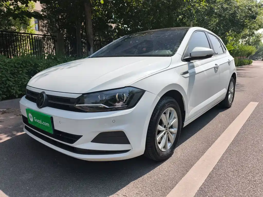 Цена и расчёт доставки