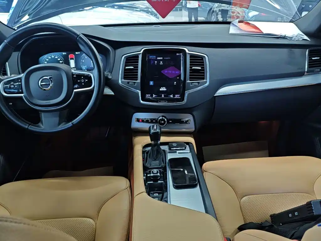 Photo 13 - Volvo XC90