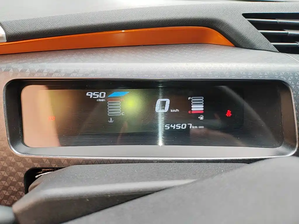 Geely Yuanjing X1 2017 2017 1.3L Manual Crazy Fun Edition