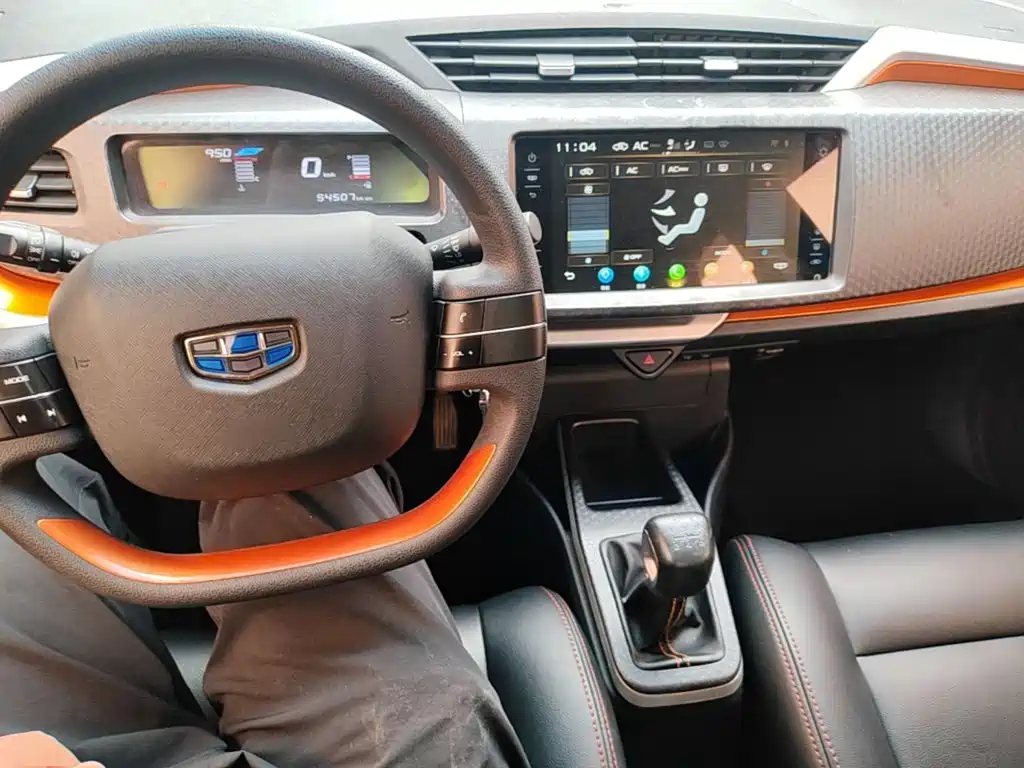 Geely Yuanjing X1 2017 2017 1.3L Manual Crazy Fun Edition