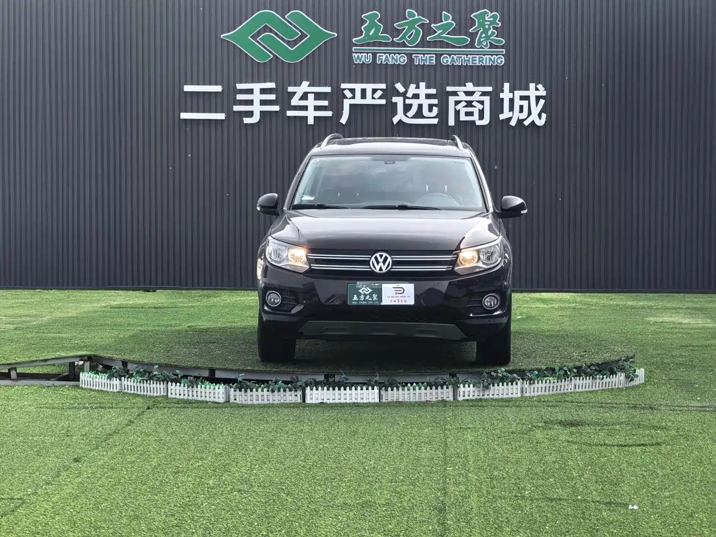 Volkswagen Tiguan 2014 2.0TSI Exclusive Edition фото 2