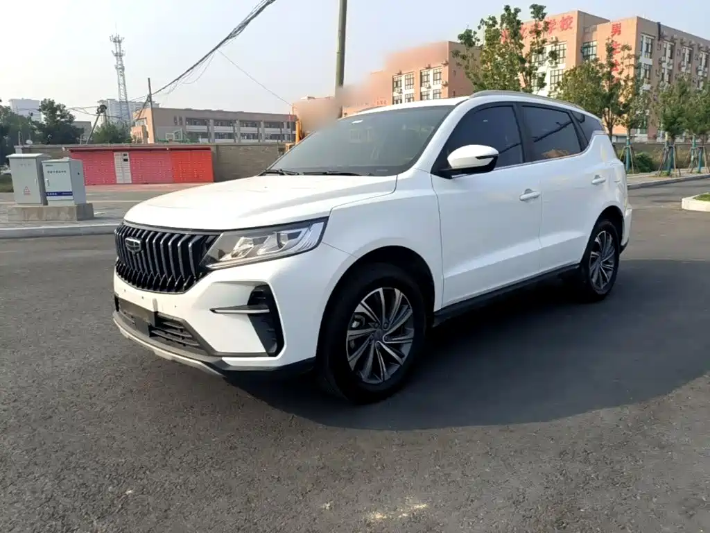 Similar car