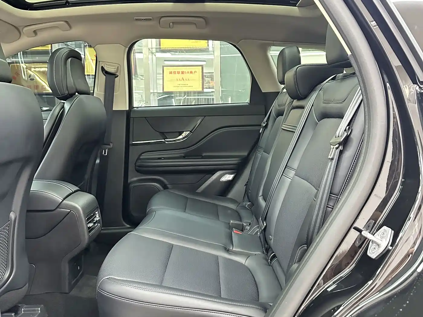 Lincoln Corsair 2024 2023 2.0T 2WD Zunxiang Edition