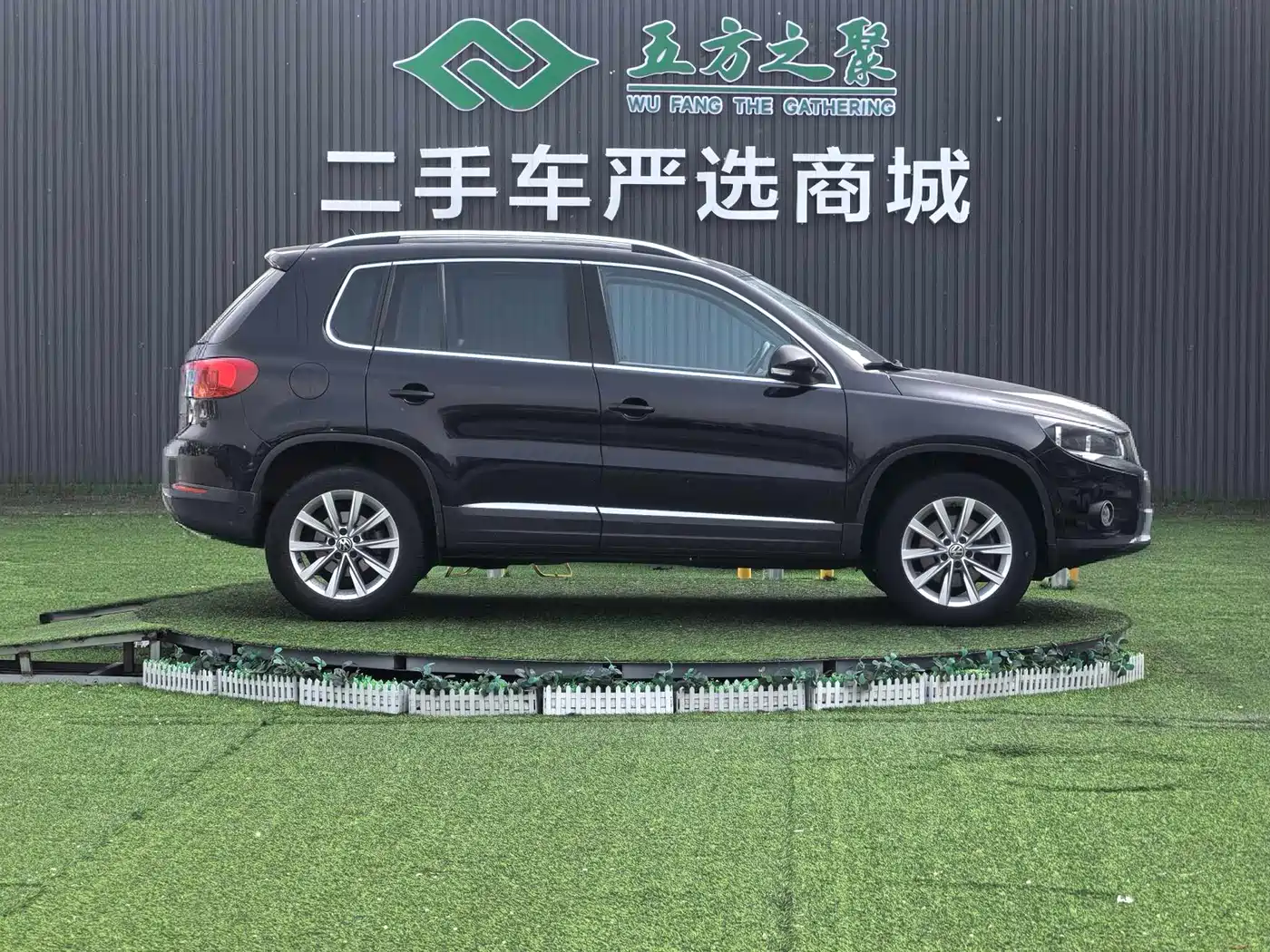 Volkswagen Tiguan 2014 2.0TSI Exclusive Edition фото 4