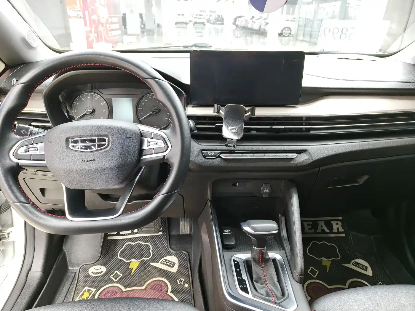 GEELY AUTOMOBILE VISION X3