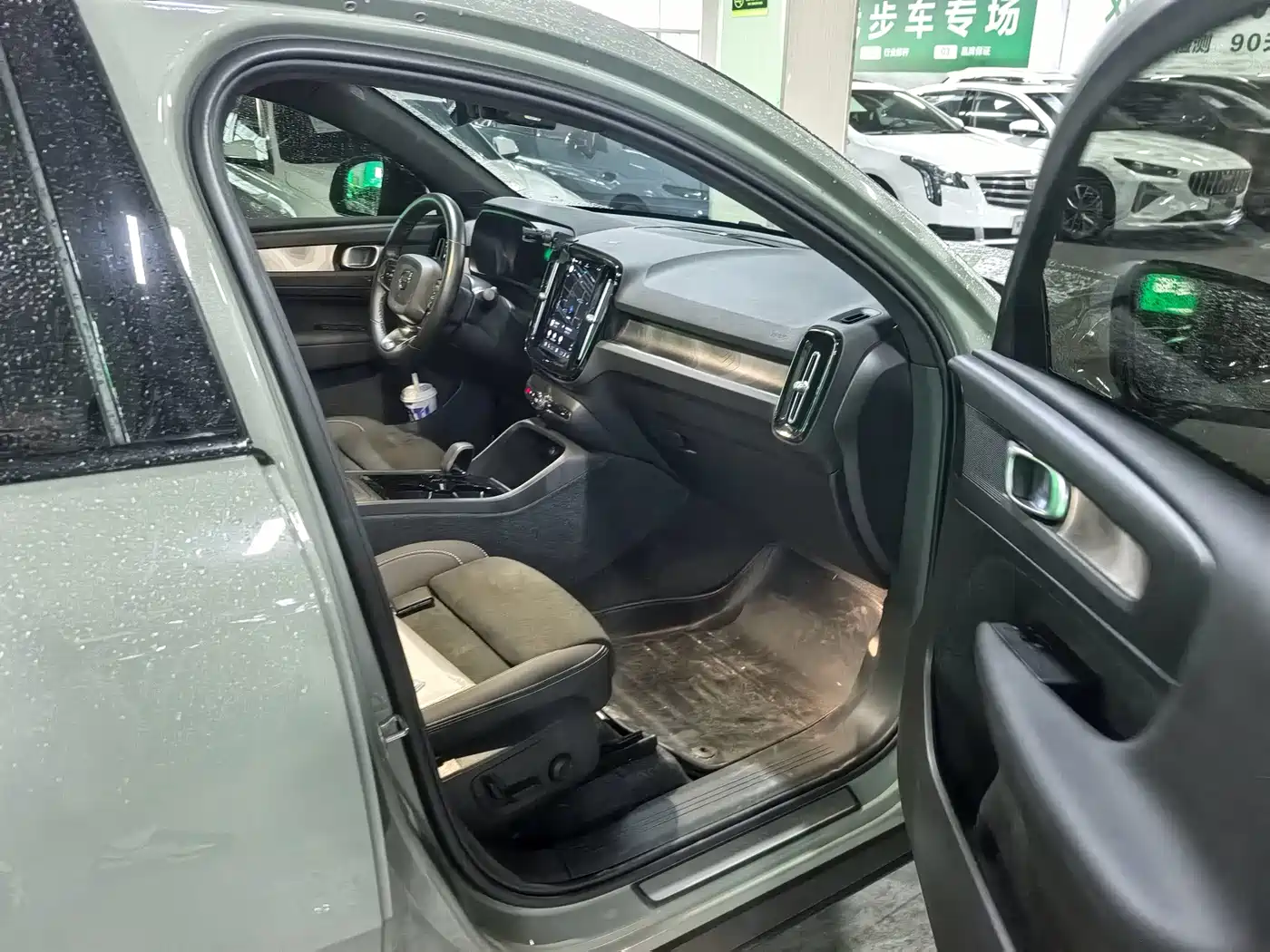 Volvo C40 2024 2024 Long Range Edition