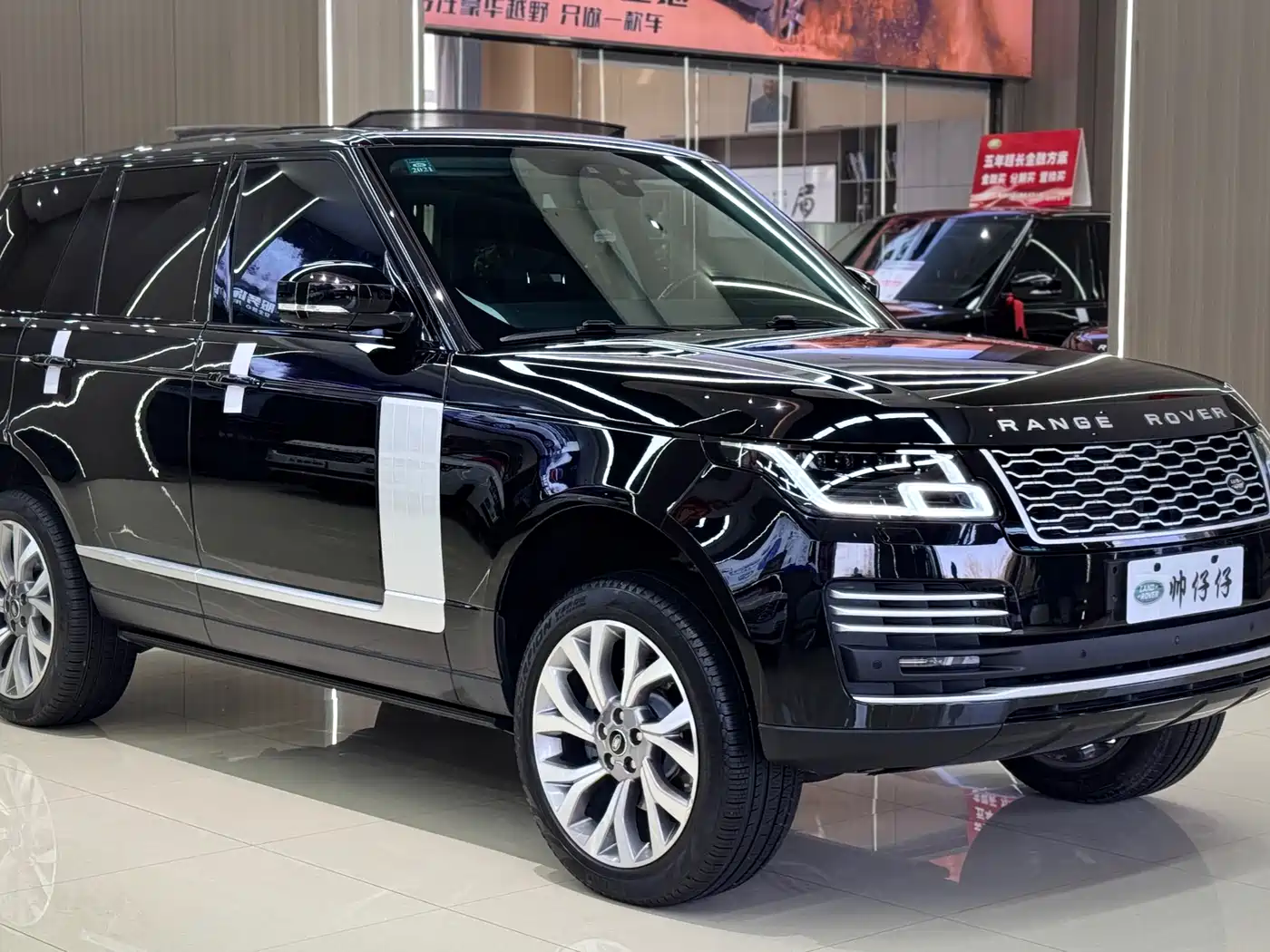 Land Rover Range Rover 2017 3.0 SC V6 Vogue фото 13