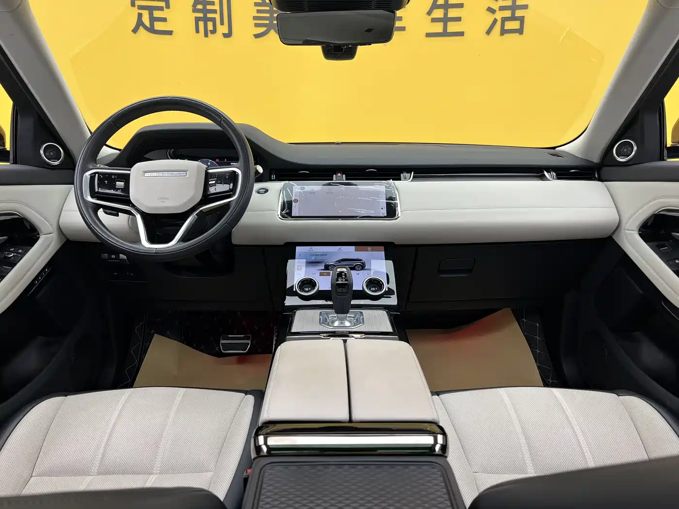 Land Rover Range Rover Evoque 2024 2023 Range Rover Evoque L 249PS Luxury Edition