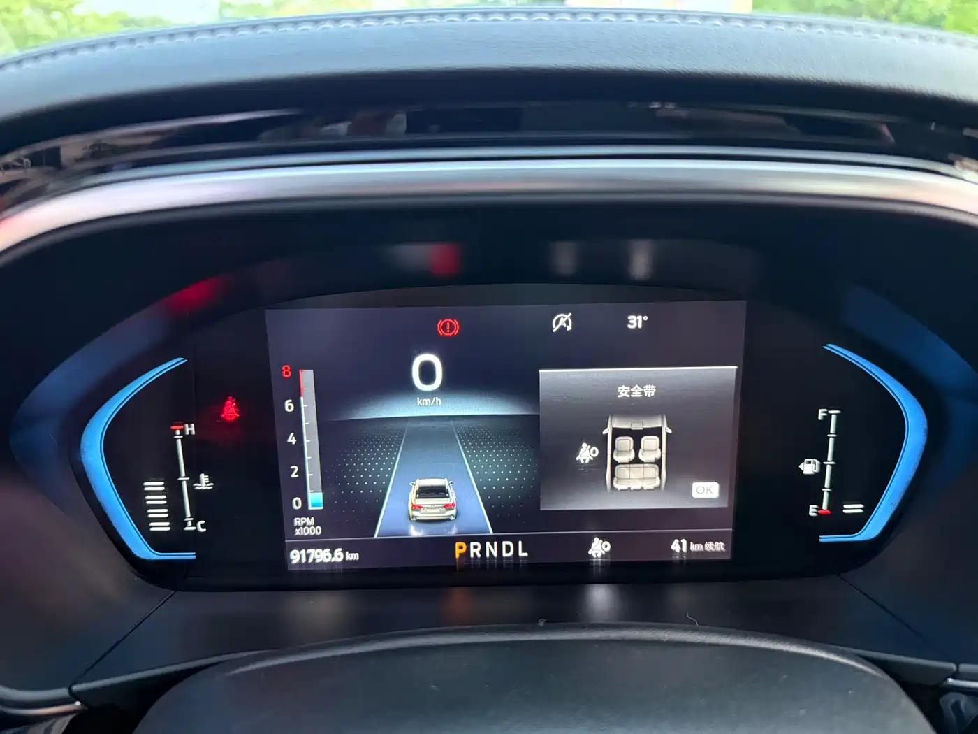 Ford Focus 2021 2021 Sedan EcoBoost 180 Auto Trend