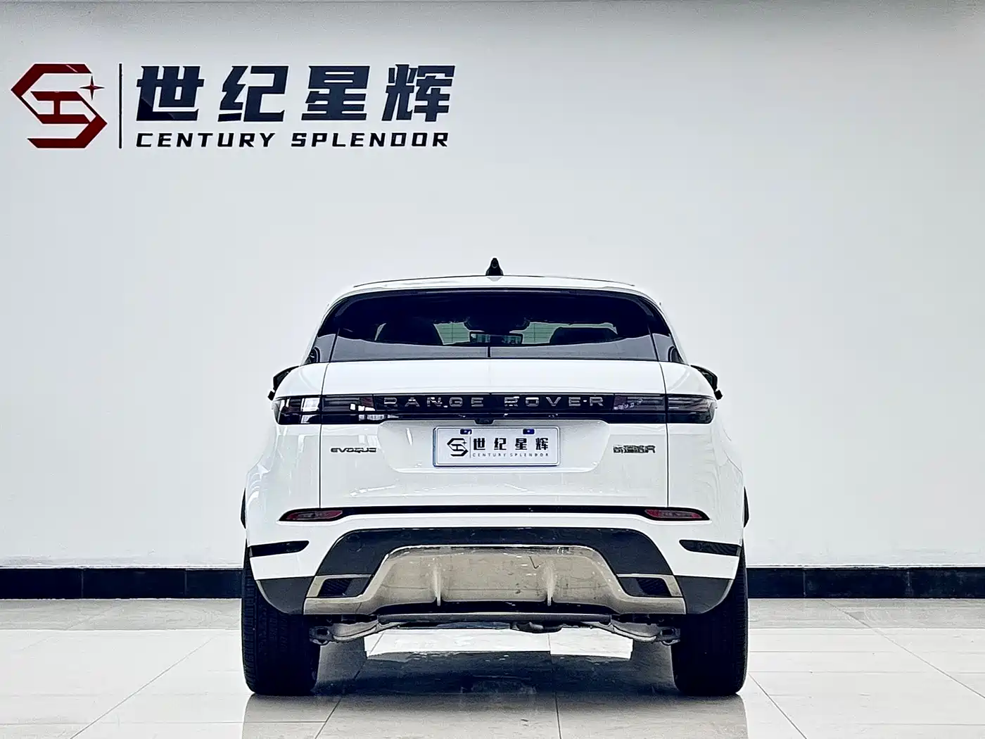LAND ROVER RANGE ROVER AURORA