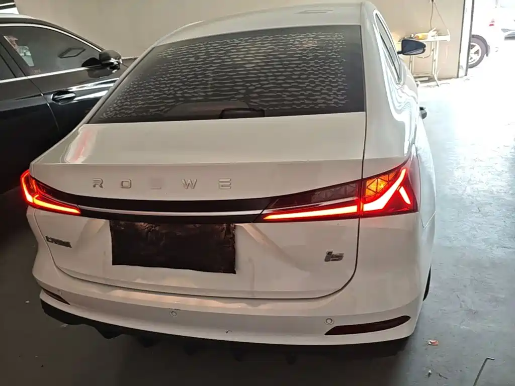 Photo 6 - Roewe i5