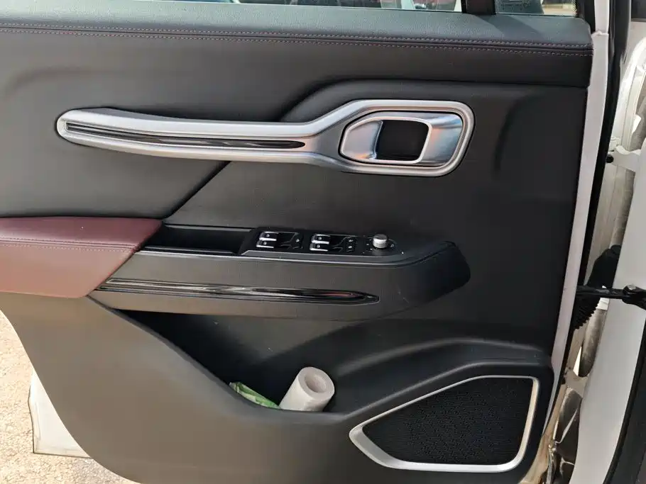 Photo 7 - Geely Radar Radar Horizon