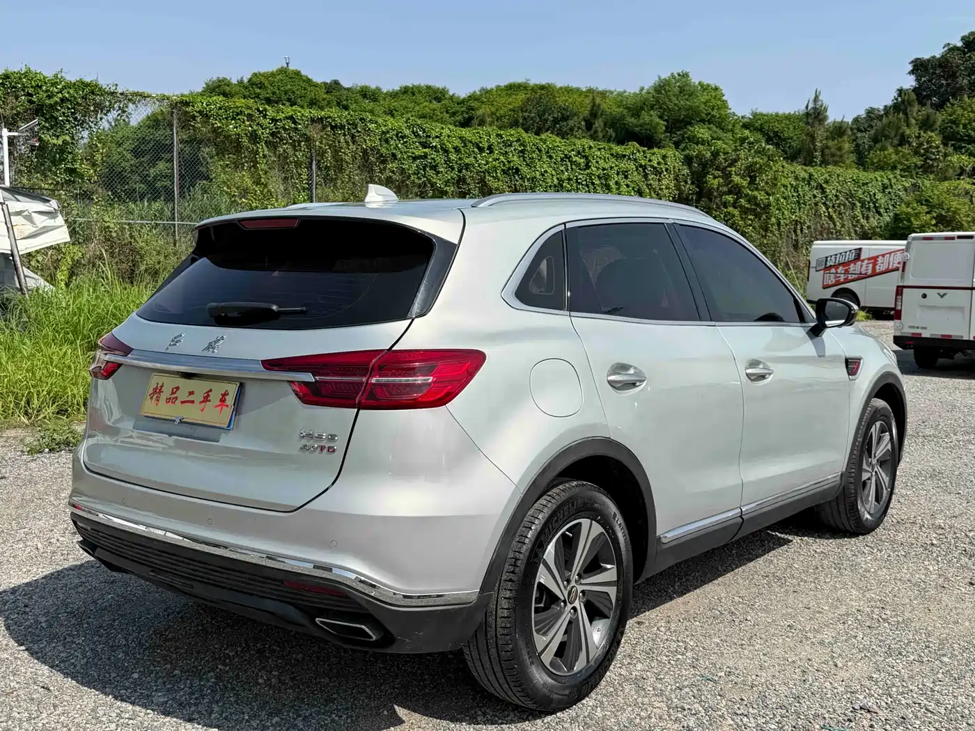 Hongqi HS5 2019 2.0T Smart Connect Enjoy Edition фото 5