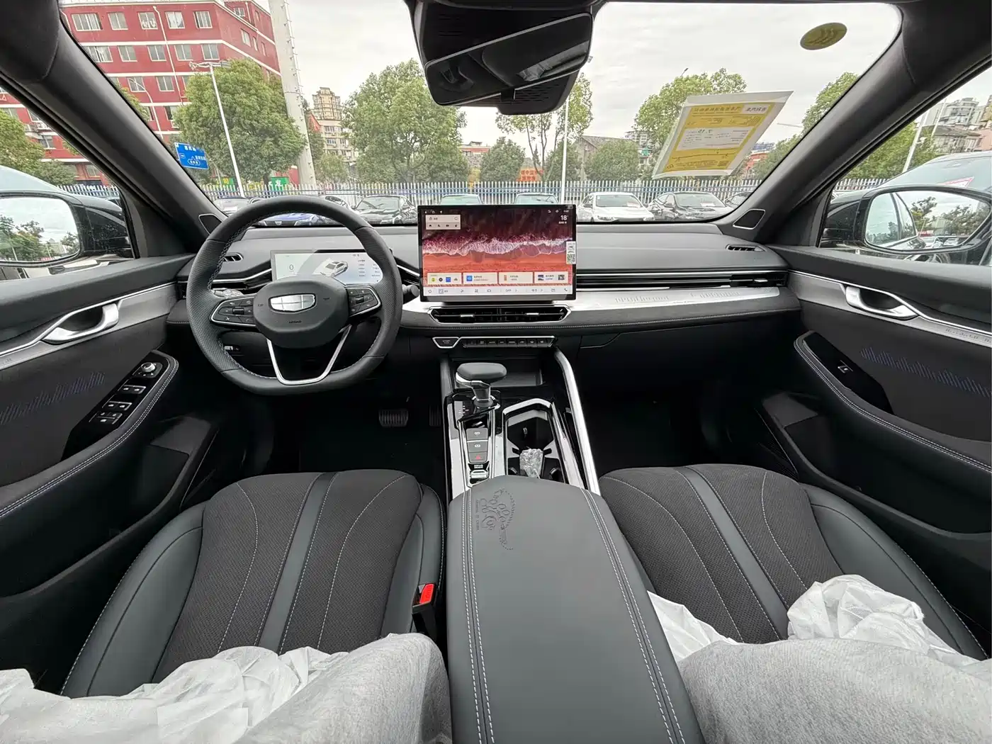 GEELY AUTOMOBILE XINGRUI