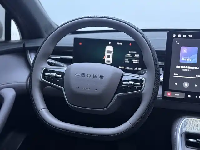 Roewe M7 DMH 2025 2025 Base