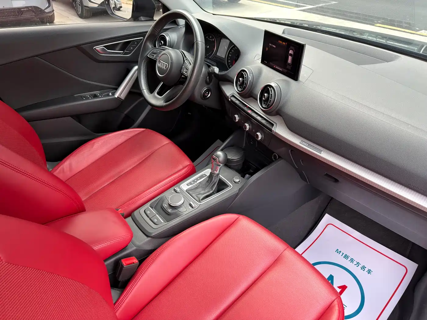 Audi Q2L 2021 35 TFSI Progressive Dynamic фото 13