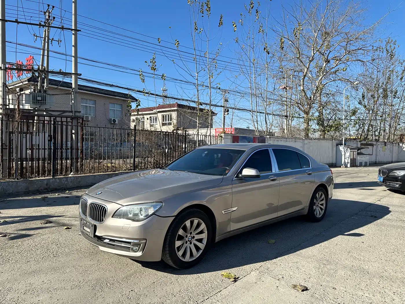 BMW 7 Series 2009 740Li Luxury