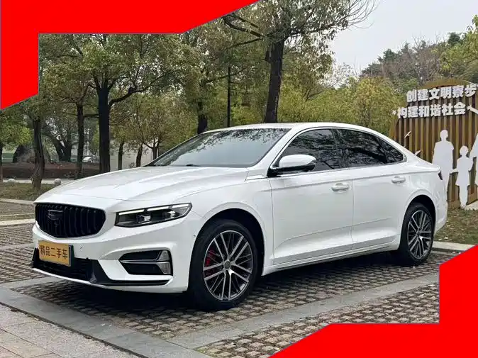 GEELY AUTOMOBILE XINGRUI