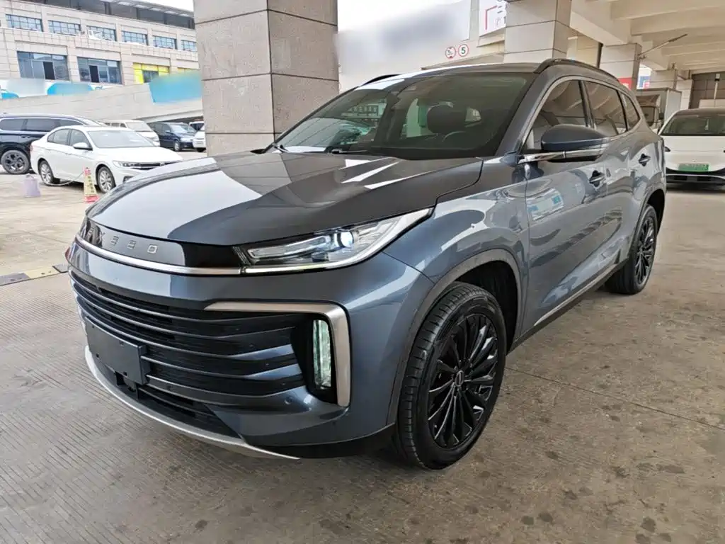 Similar car