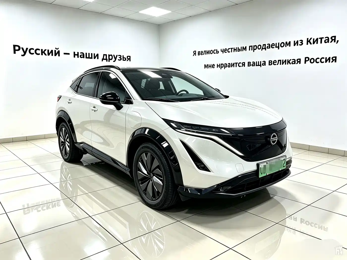 Nissan ARIYA 2022 2022 2WD Long Range Top Edition