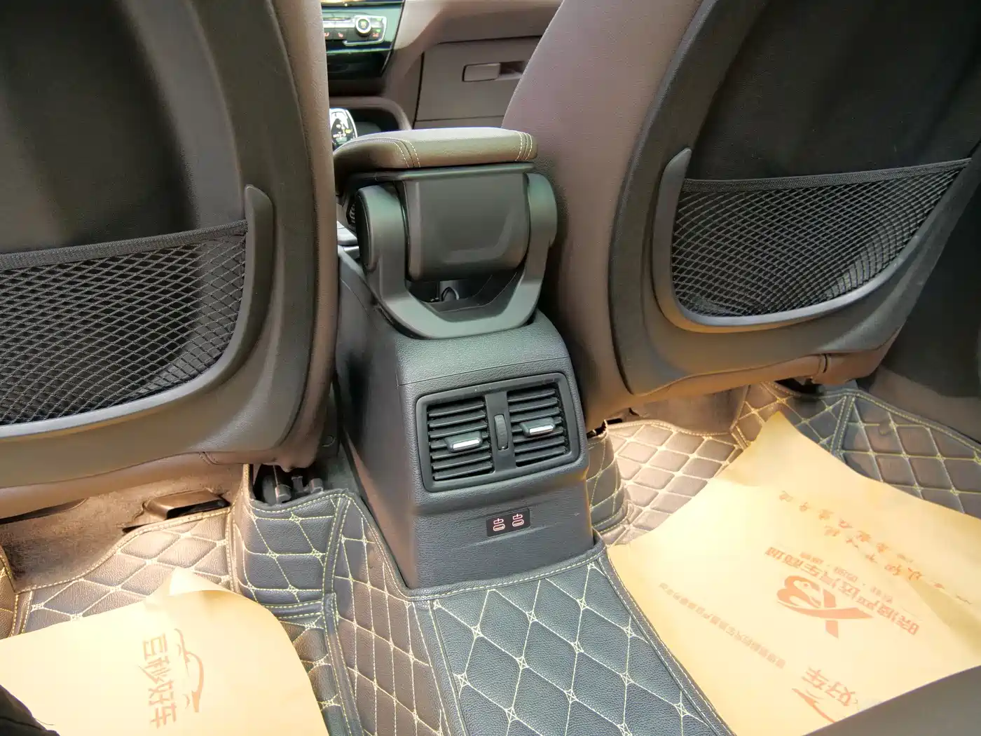 BMW X1 2020 sDrive25Li Leading Model фото 17