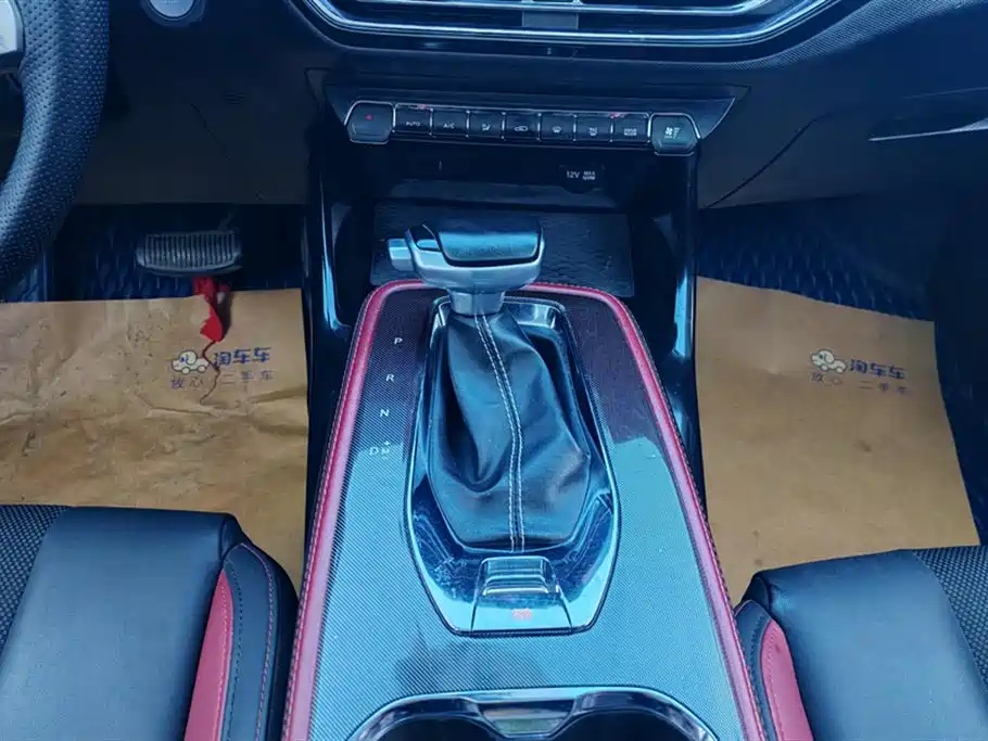 CHANGAN CHANGAN AUCHAN X5