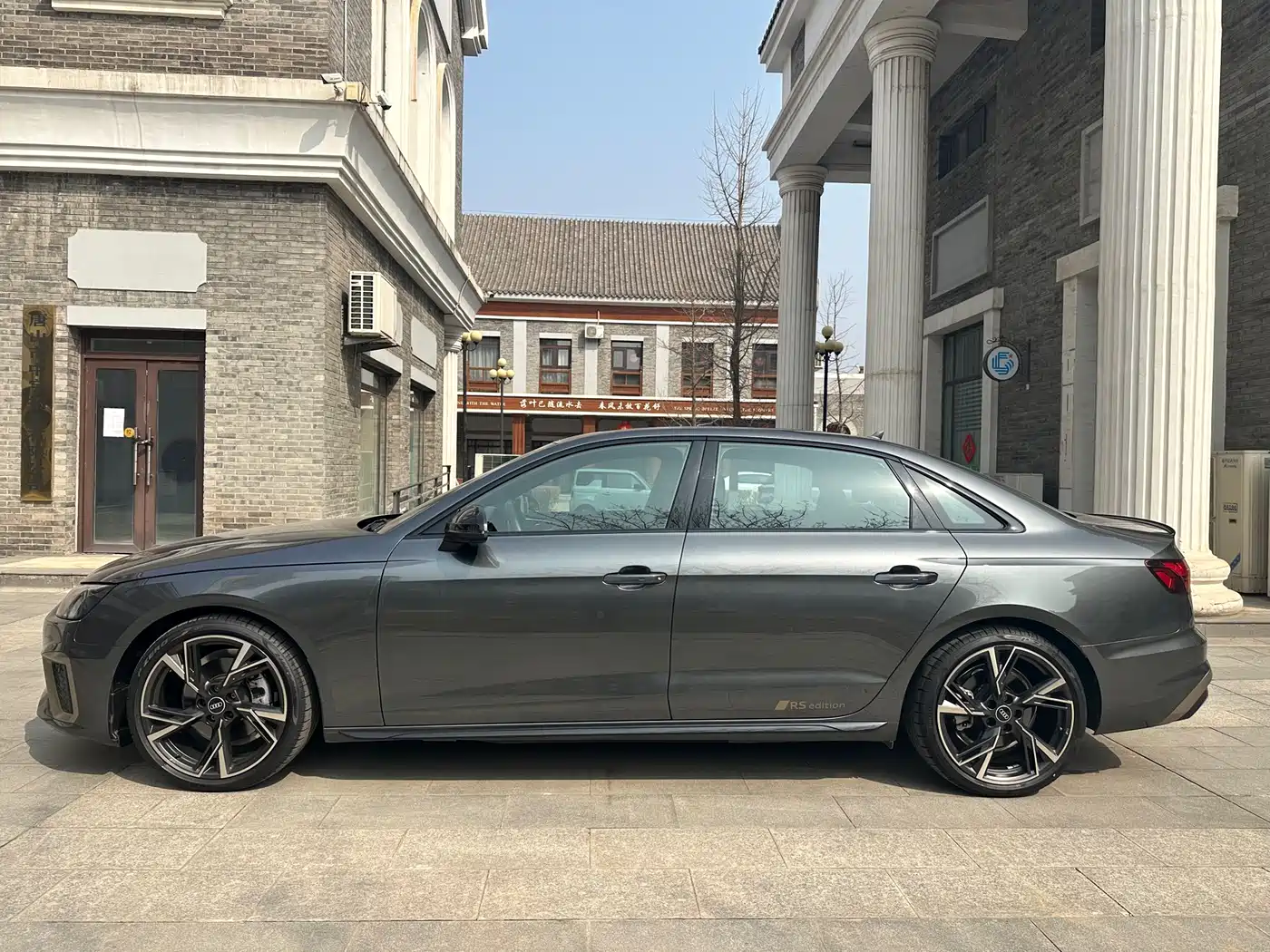Audi A4L 2024 40 TFSI quattro RS Kit Speed Edition фото 7