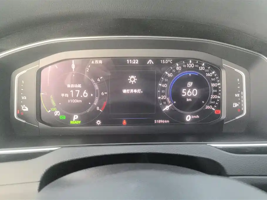 VOLKSWAGEN MAGOTAN GTE PLUG IN HYBRID