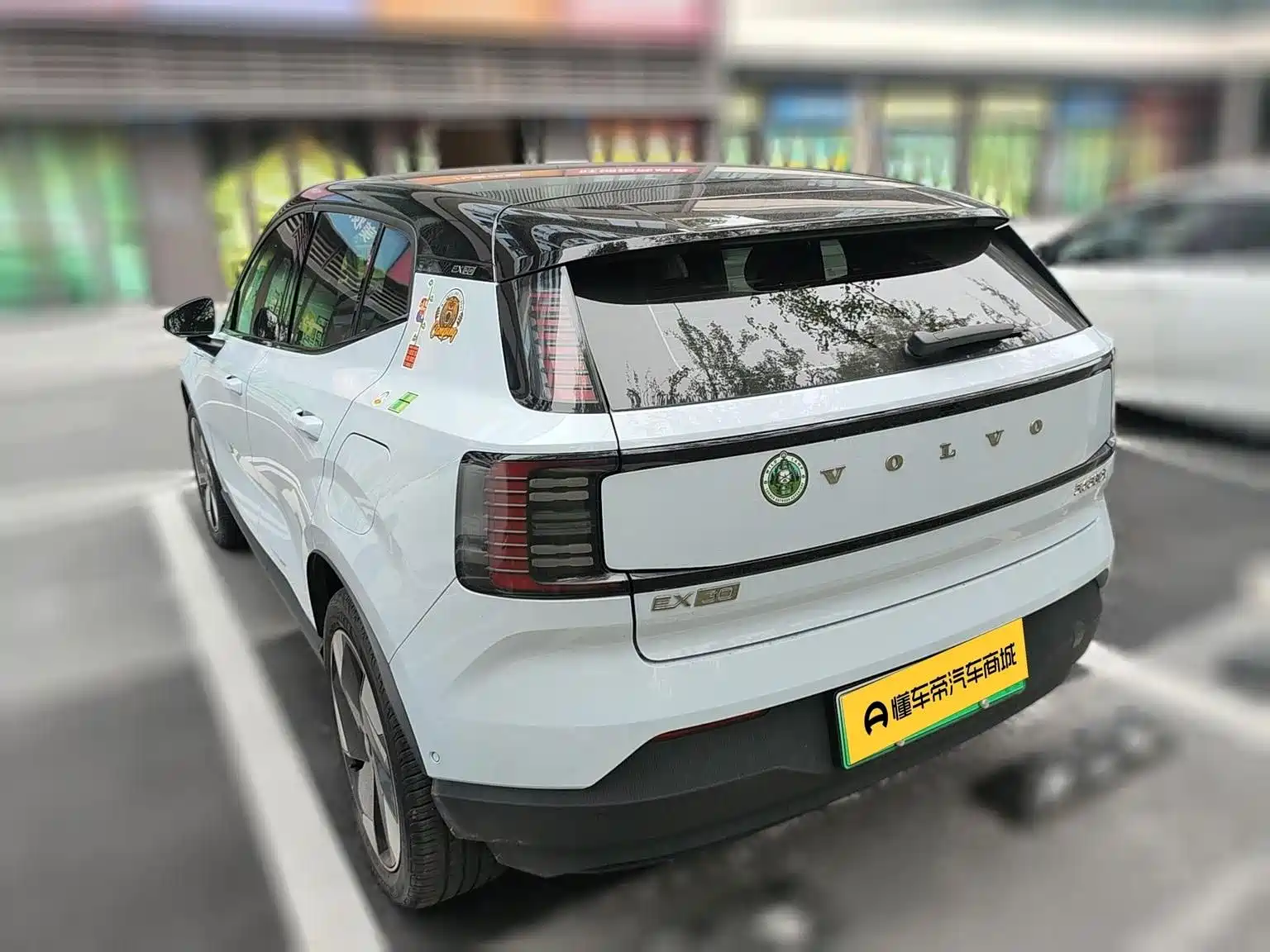 Photo 2 - Volvo EX30