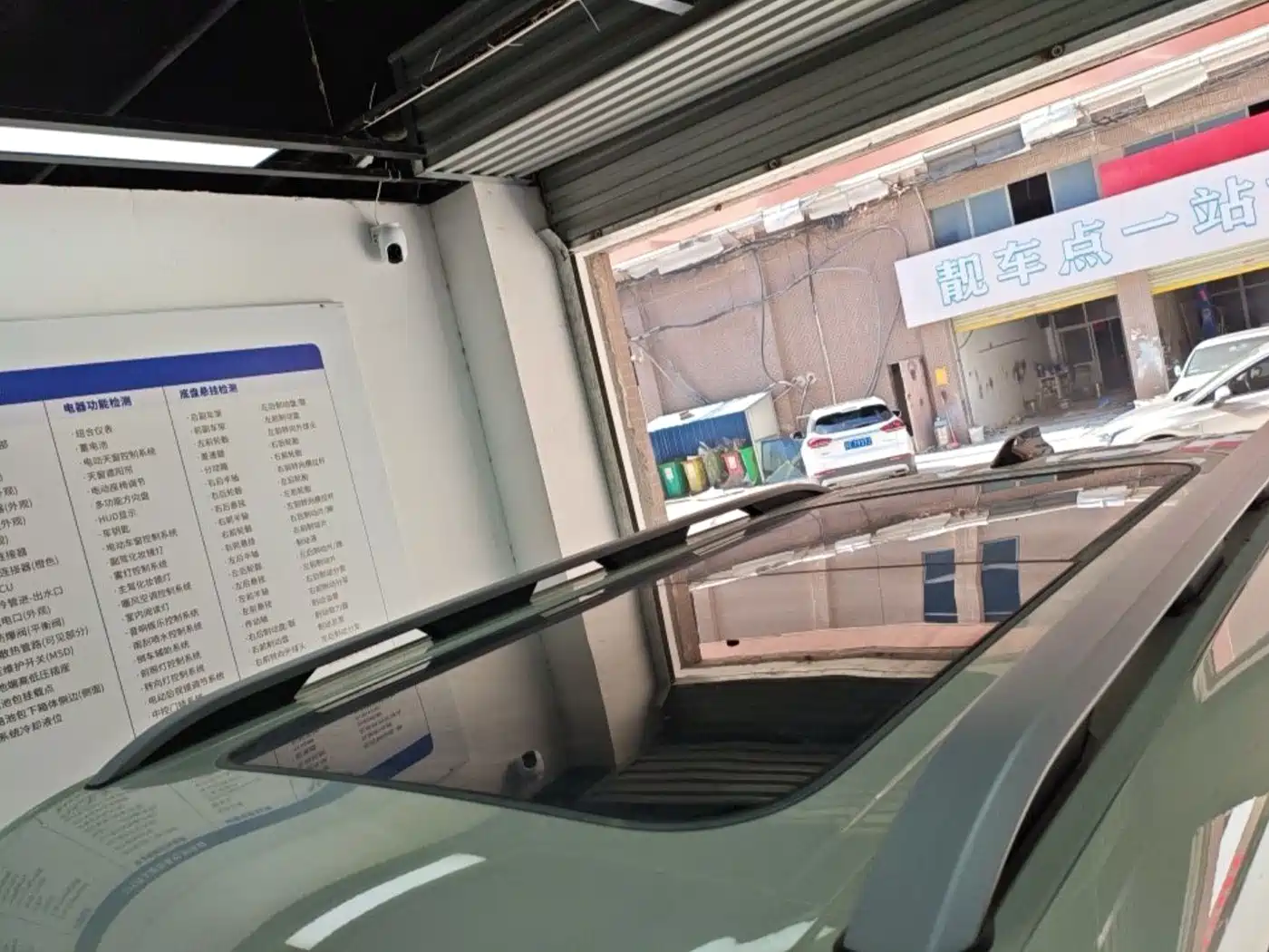 Jetour Shanhai T1 2026 2025 Model Year 150km Explorer