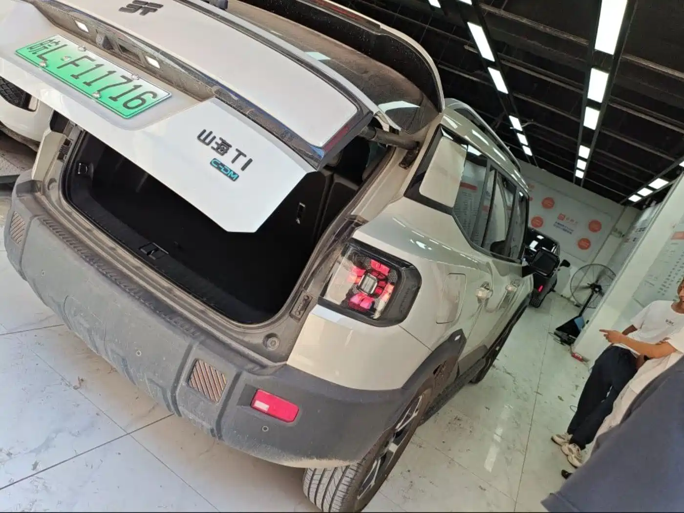Jetour Shanhai T1 2026 2025 Model Year 150km Explorer