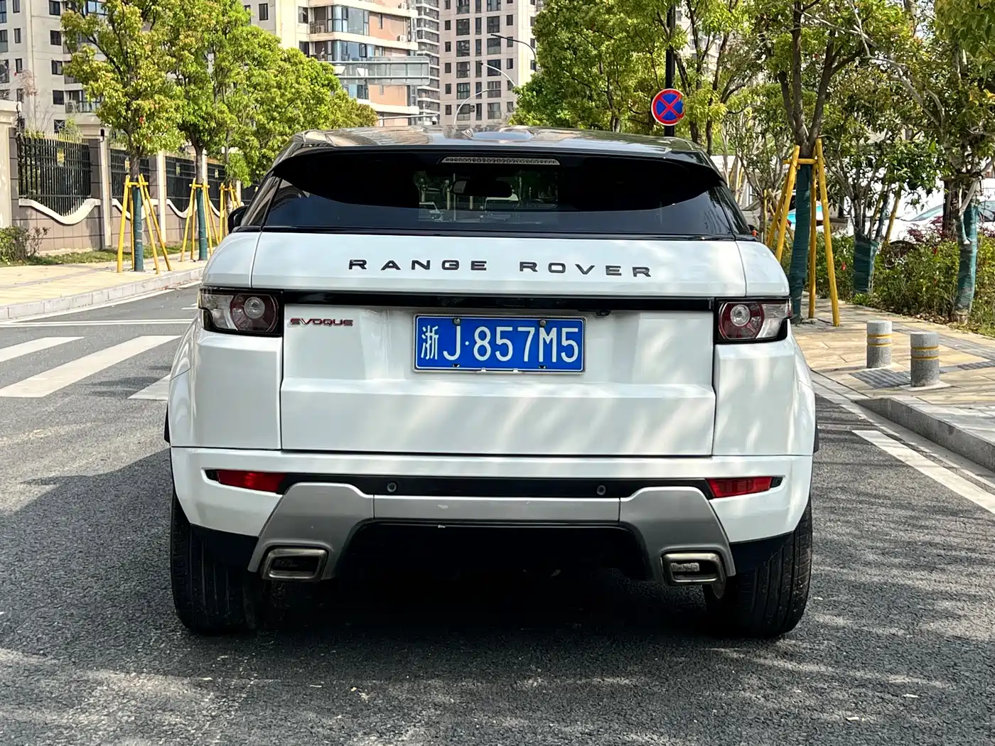 Land Rover Range Rover Evoque (Import) 2013 2.0T 3-door Dynamic Edition фото 6