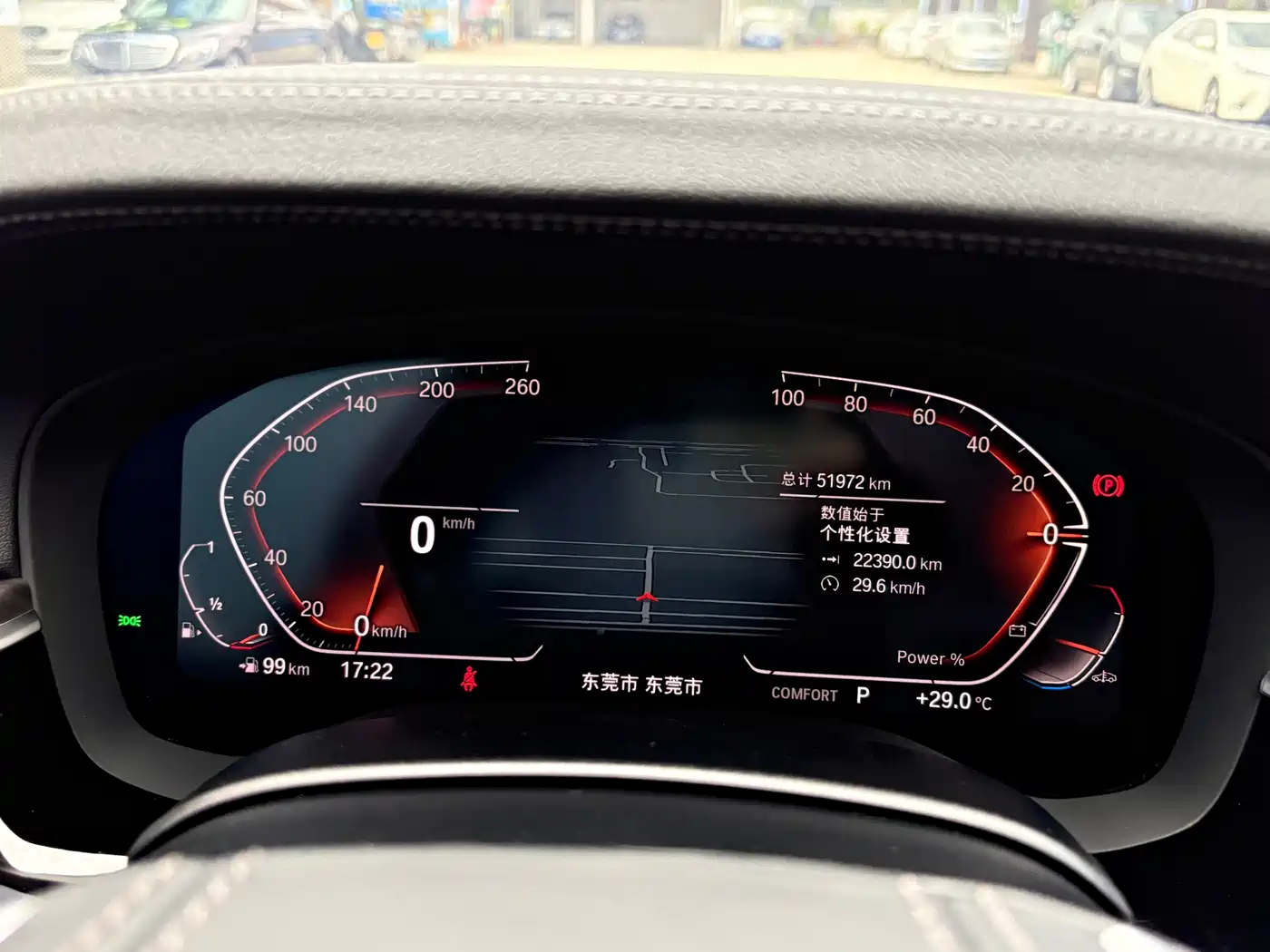 BMW 5 Series 2023 530Li Leading Luxury Package фото 17