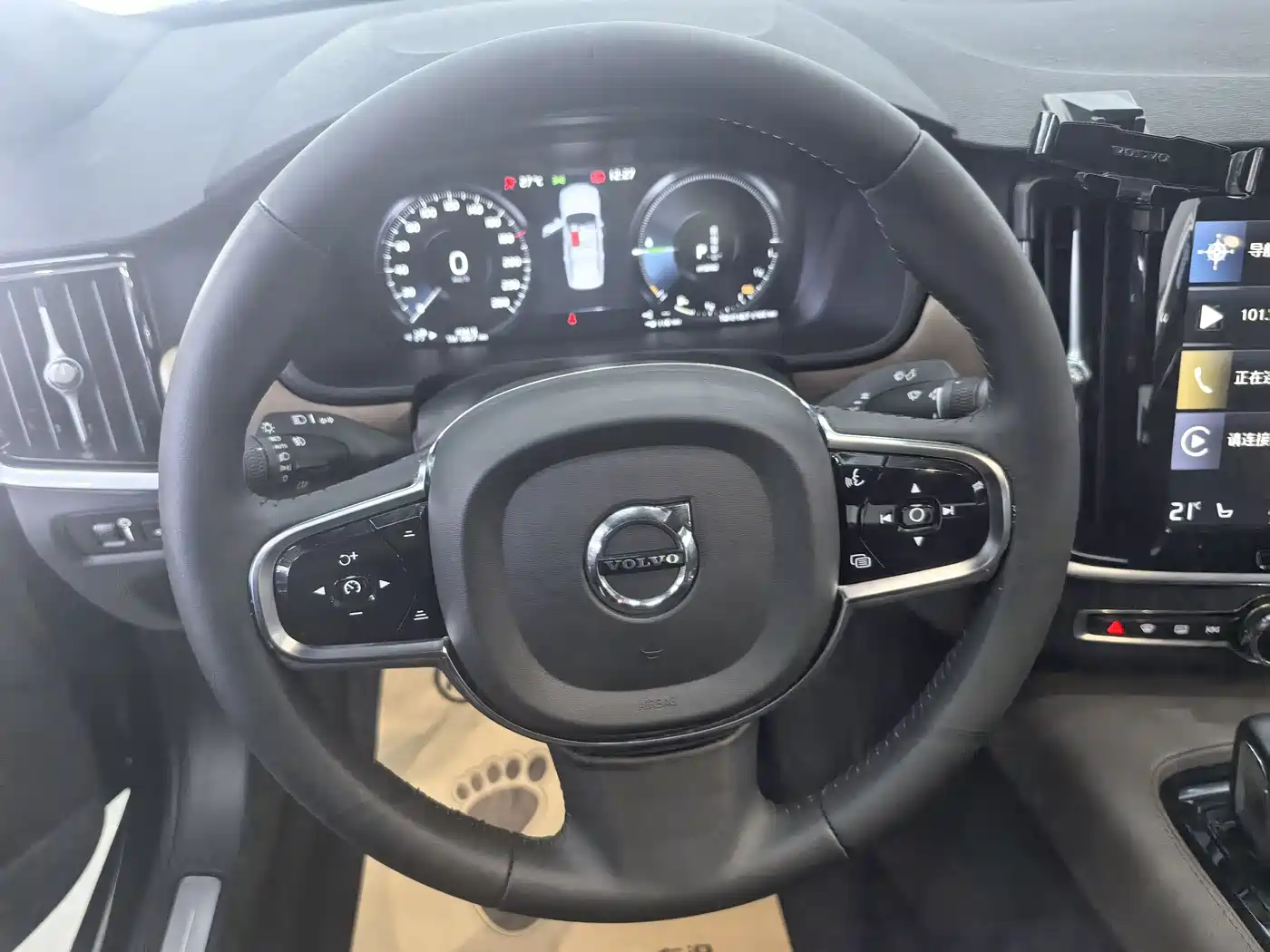 VOLVO S90 PLUG-IN HYBRID