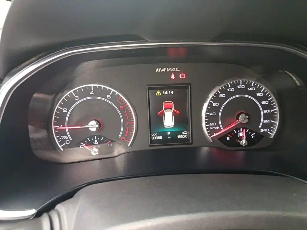 Photo 7 - Haval H6