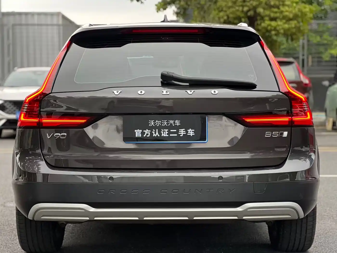 VOLVO V90
