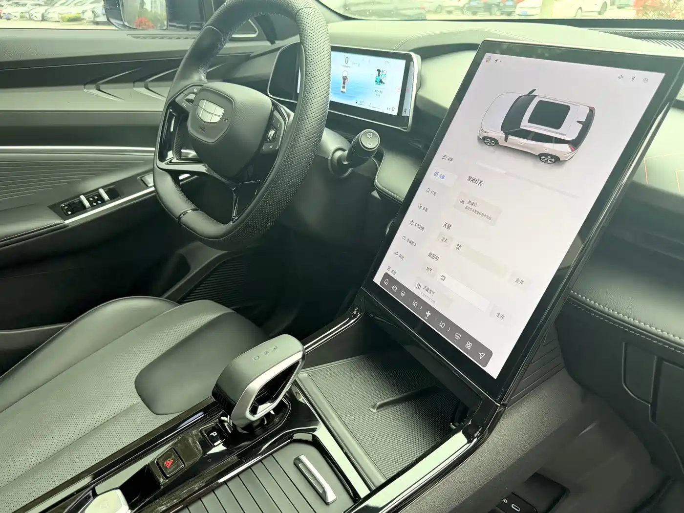 GEELY AUTOMOBILE BOYUE